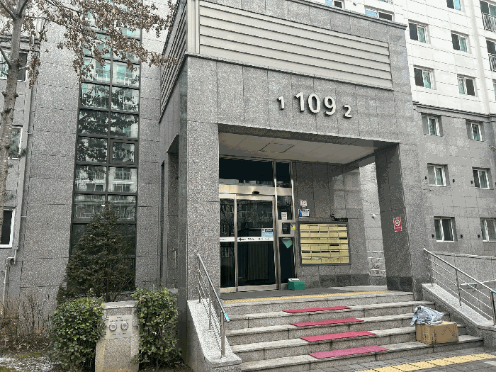 109동 공동출입구
