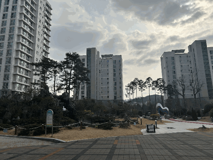 단지내 전경