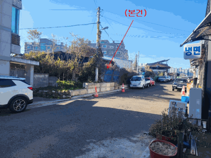 본건 주변 전경 - 본건 동측 인근에서 촬영