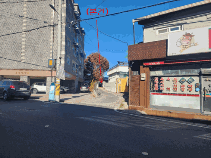 본건 주변 전경 - 본건 남서측 인근에서 촬영