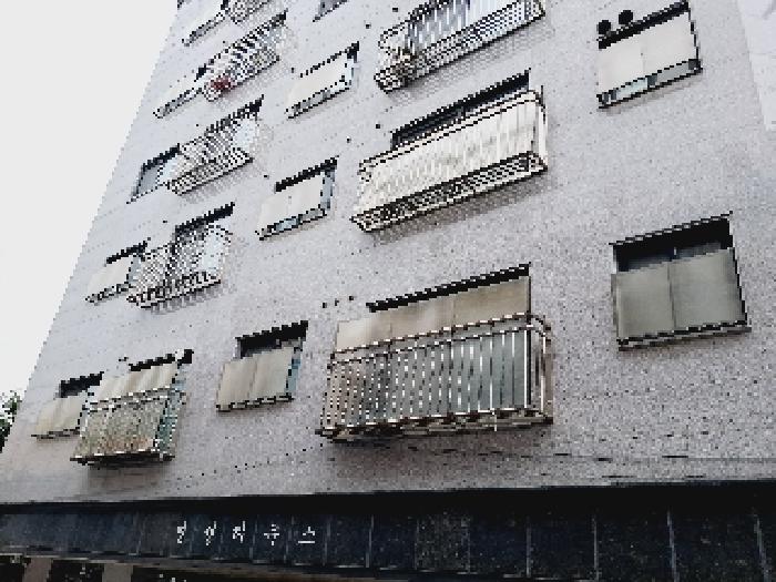 전경