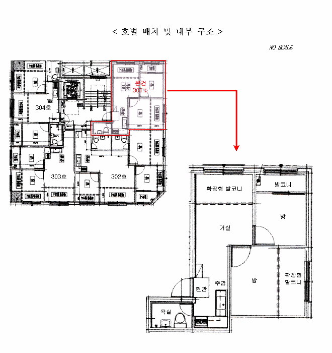 내 부 구 조 도