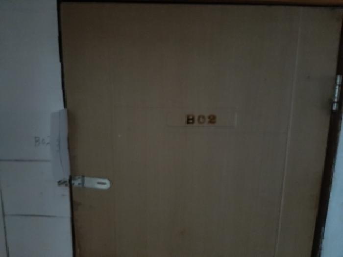 세대출입문