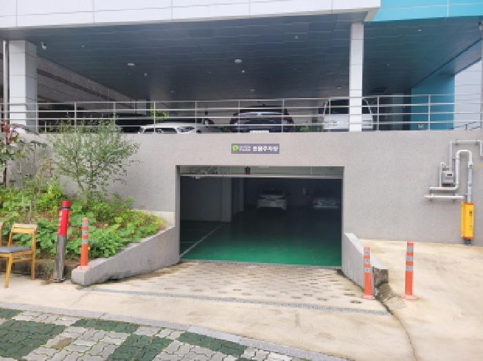 지하