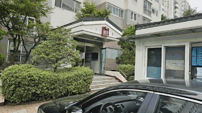 출입구