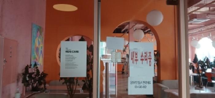 비비하우스 내부