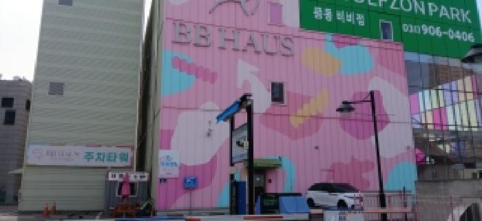 백마로 506건