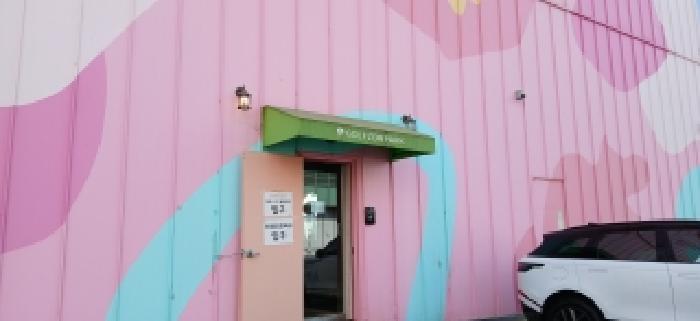 506건물 1층