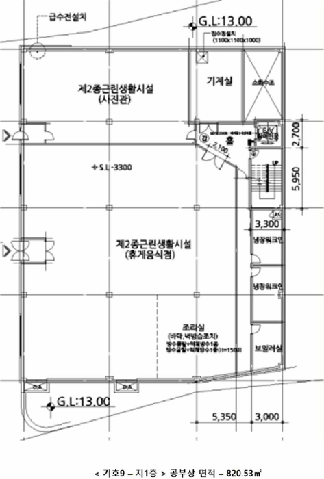 내 부 구 조 도
