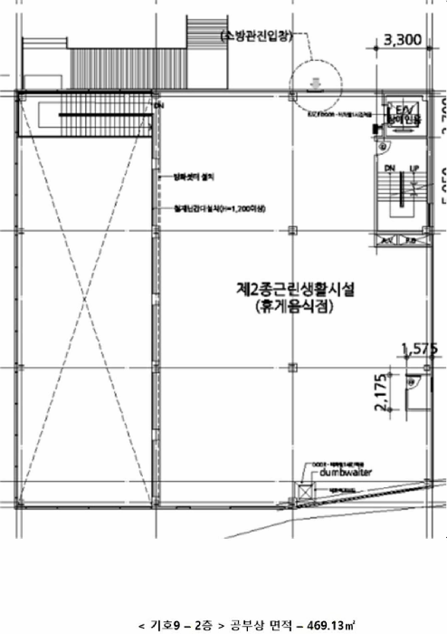 내 부 구 조 도