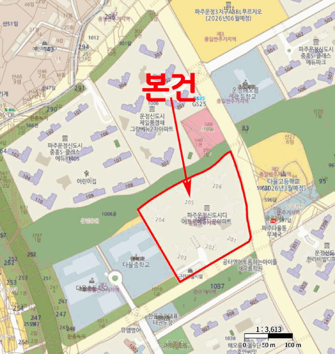 위 치 도