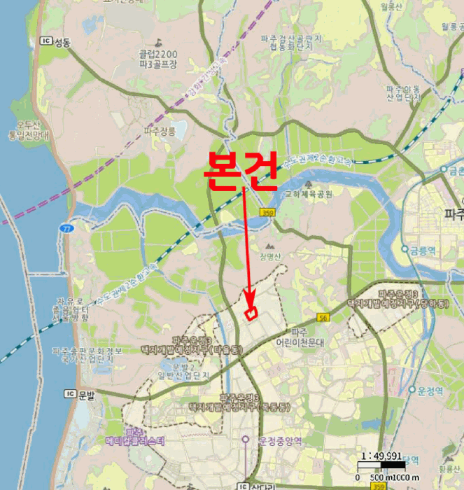 광 역 위 치 도
