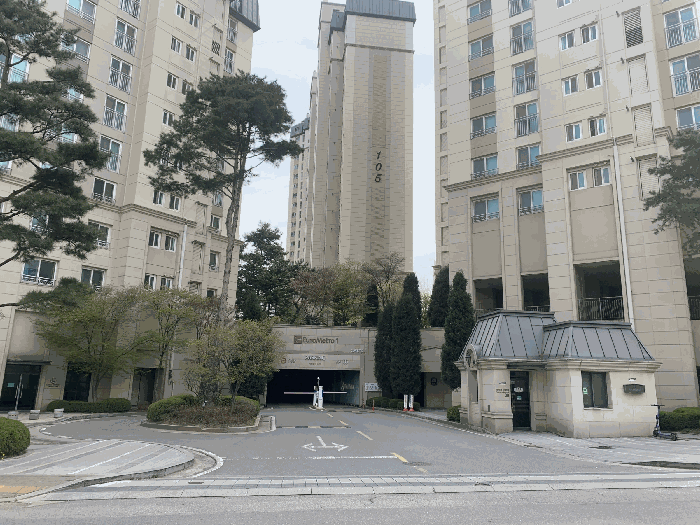단지 출입구