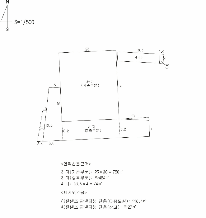 건 물 개 황 도
