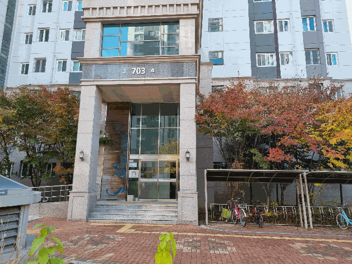 본건 건물 출입구