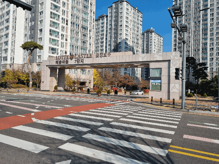 본건 단지 출입구
