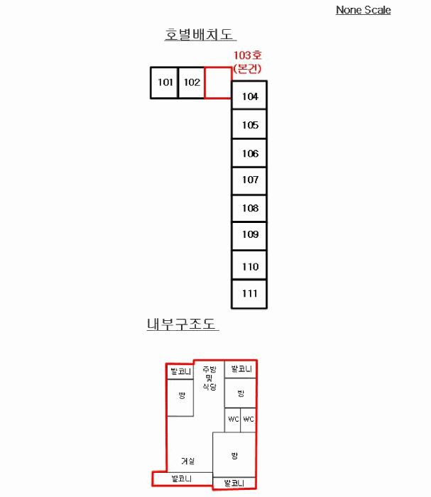 내 부 구 조 도