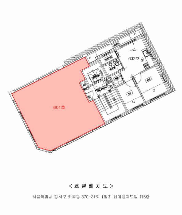 건 물 개 황 도
