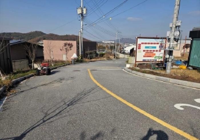 진입도로