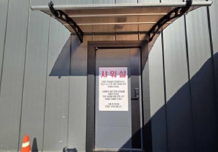 목록 3번 주택 출입구(다중주택 6개실)