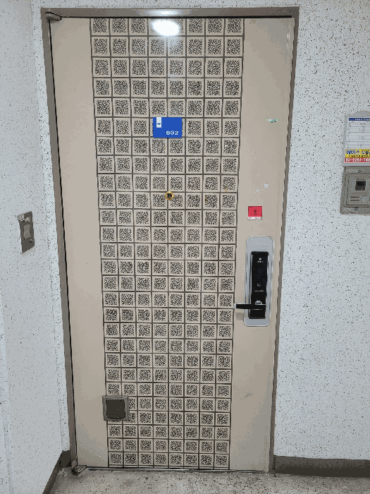 본건 제802호전경
