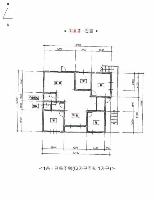 건 물 개 황 도
