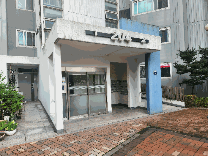공용출입구