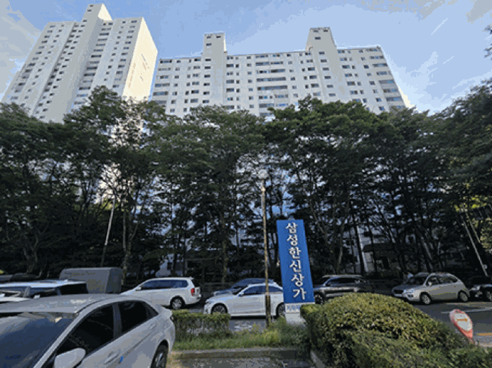 본 건 이 속 한 건 물 전 경 2