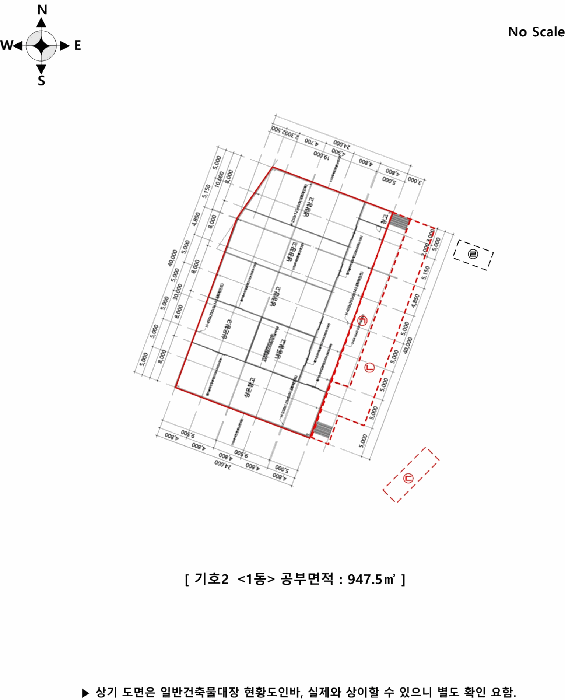 내 부 구 조 도