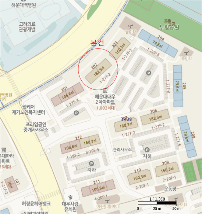 위 치 도