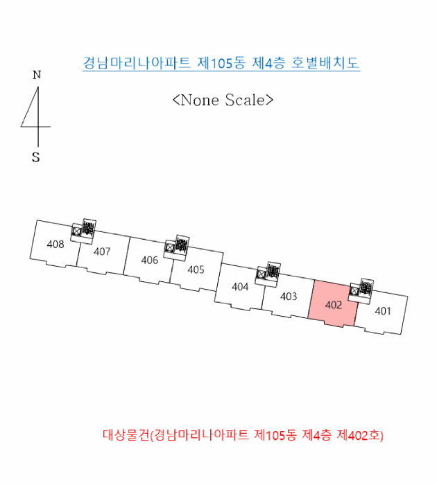 호 별 배 치 도
