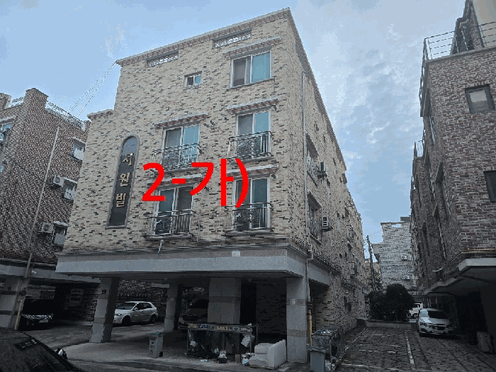 본건 전경(기호2-가)