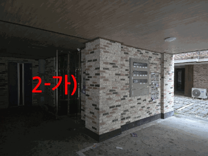 본건 전경(기호2-가)
