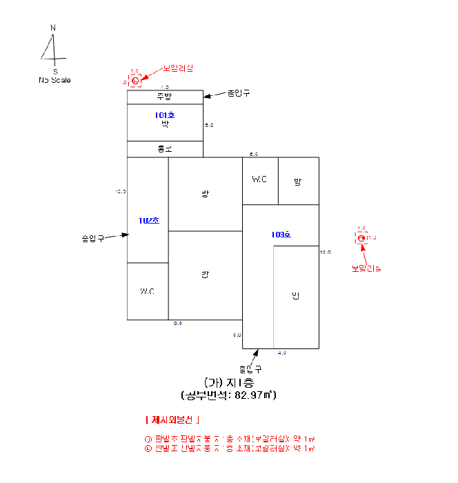 내 부 구 조 도