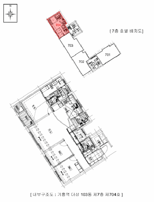 내 부 구 조 도
