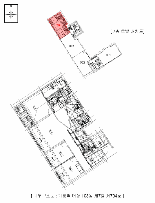 내 부 구 조 도