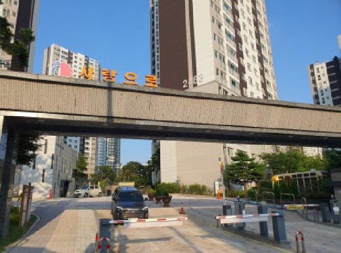 아파트 입구 현황
