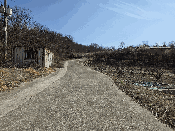 농장 입구