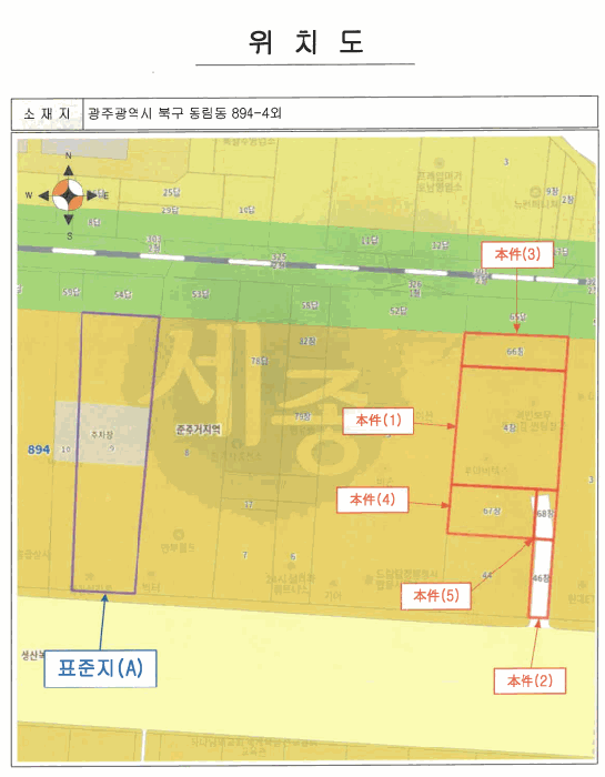 위 치 도