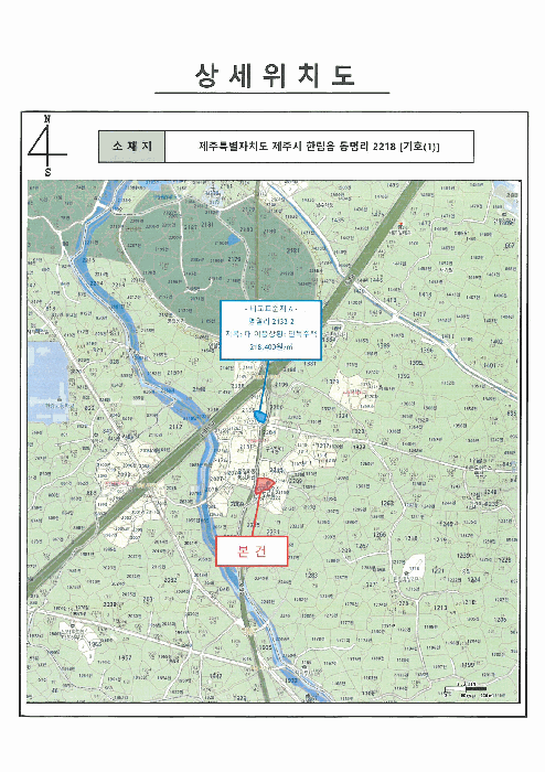 위 치 도