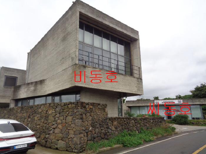 소재지 1.(동