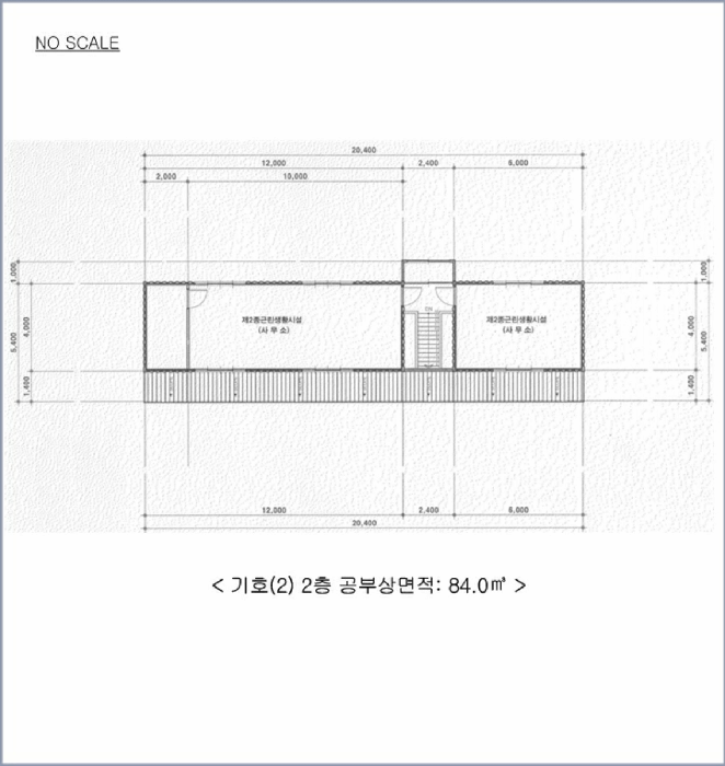 건 물 개 황 도