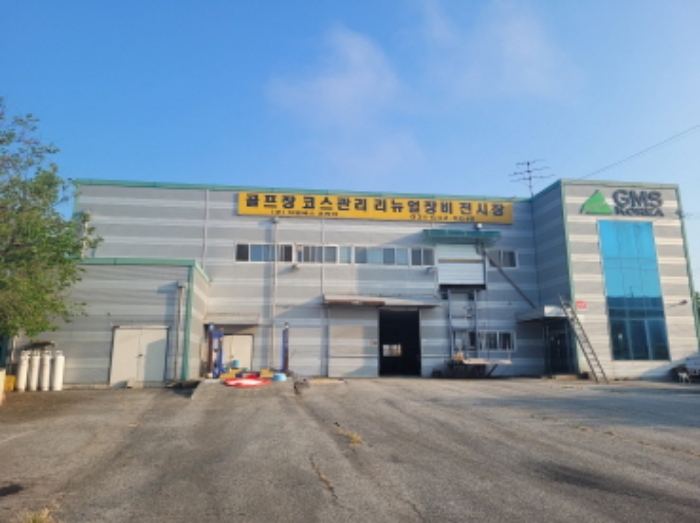 목록2.