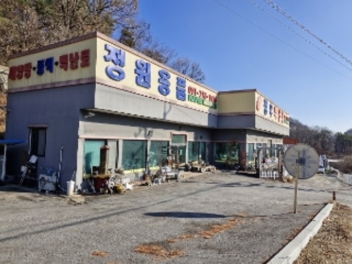 목록 1.2.5.