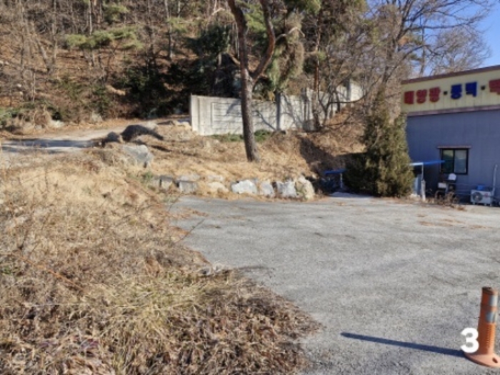 목록 3.