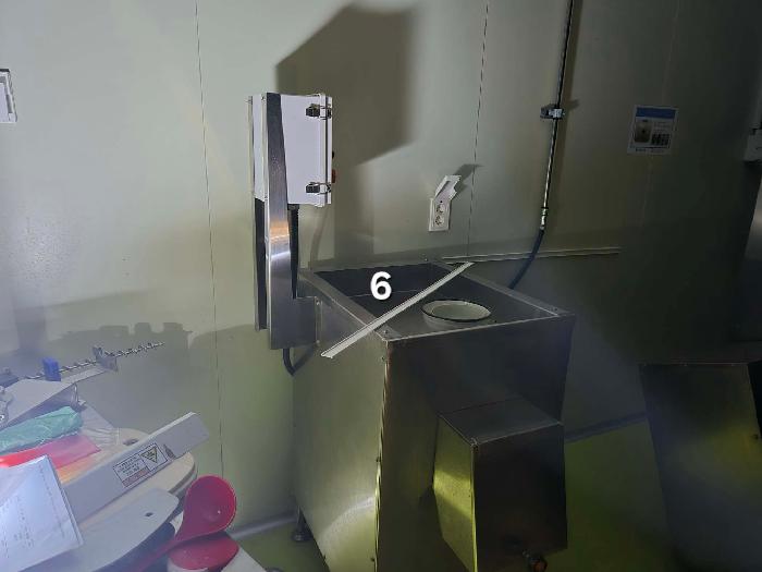 기계기구 목록 일련번호 6