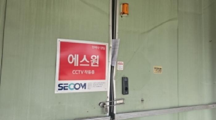 경북 칠곡군 북삼읍 보손리 78-4. 공장의 전경