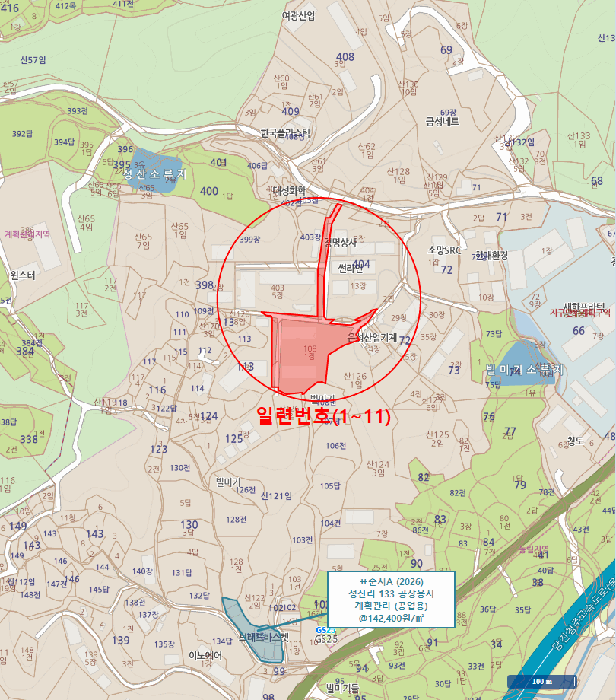 가 격 참 고 도
