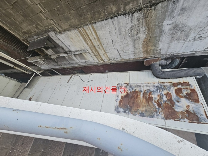 제시외 건물