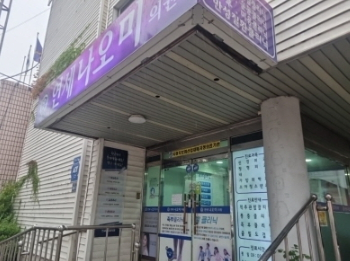 공동출입구